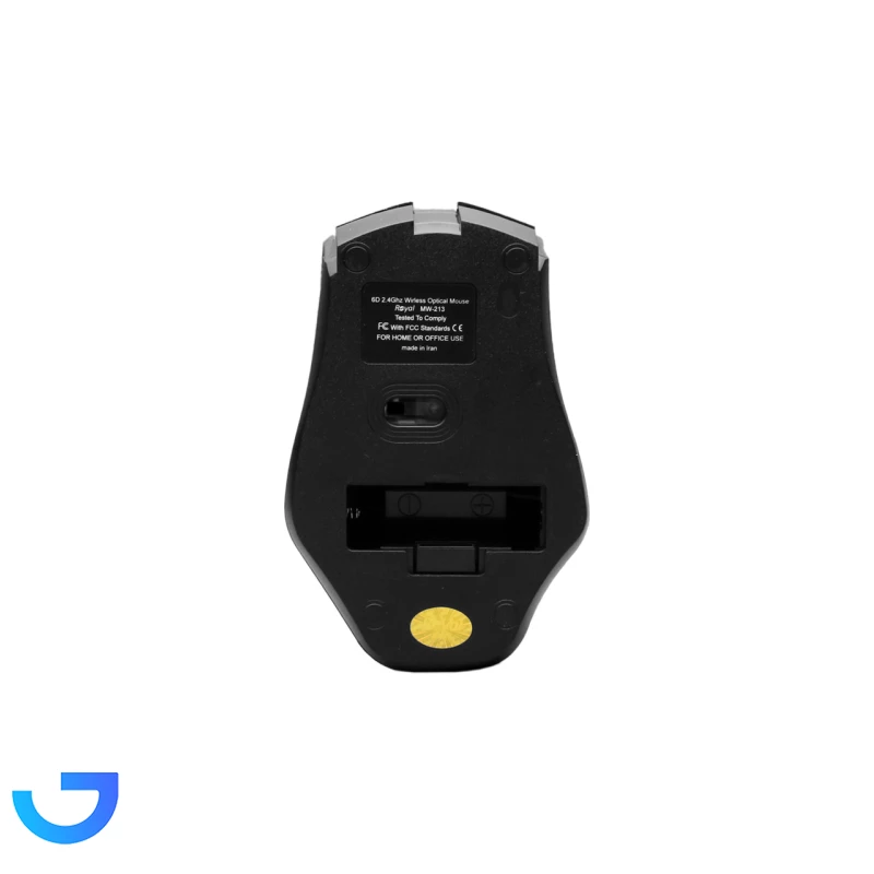 قیمت و خرید ماوس بی سیم رویال مدل MW-213 | فروشگاه آریا