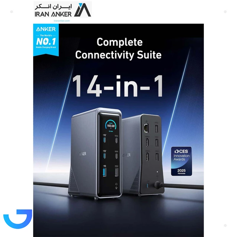 قیمت و خرید هاب شارژر رومیزی انکر مدل A83B62A1 160W | فروشگاه آریا