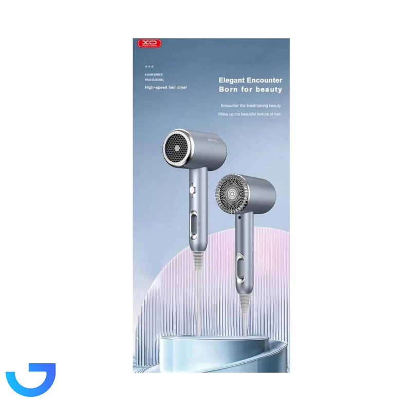 قیمت و خرید سشوار ایکس او مدل XO-CF2 | فروشگاه آریا