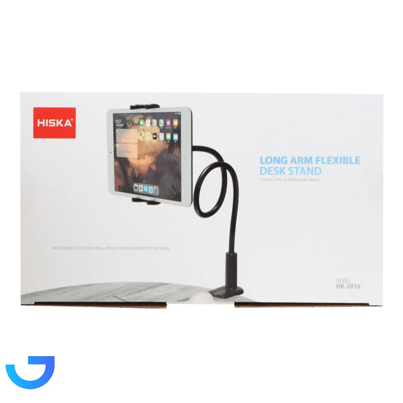 قیمت و خرید پایه نگهدارنده گوشی موبایل و تبلت هیسکا مدل HK-2016 | فروشگاه آریا