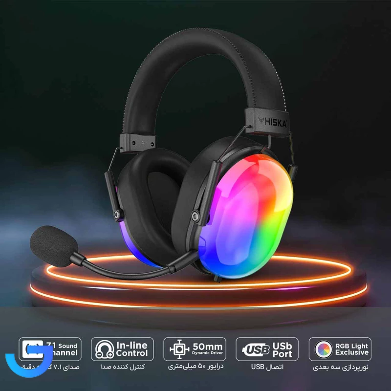قیمت و خرید هدفون باسیم گیمینگ هیسکا مدل GHR-07 | فروشگاه آریا