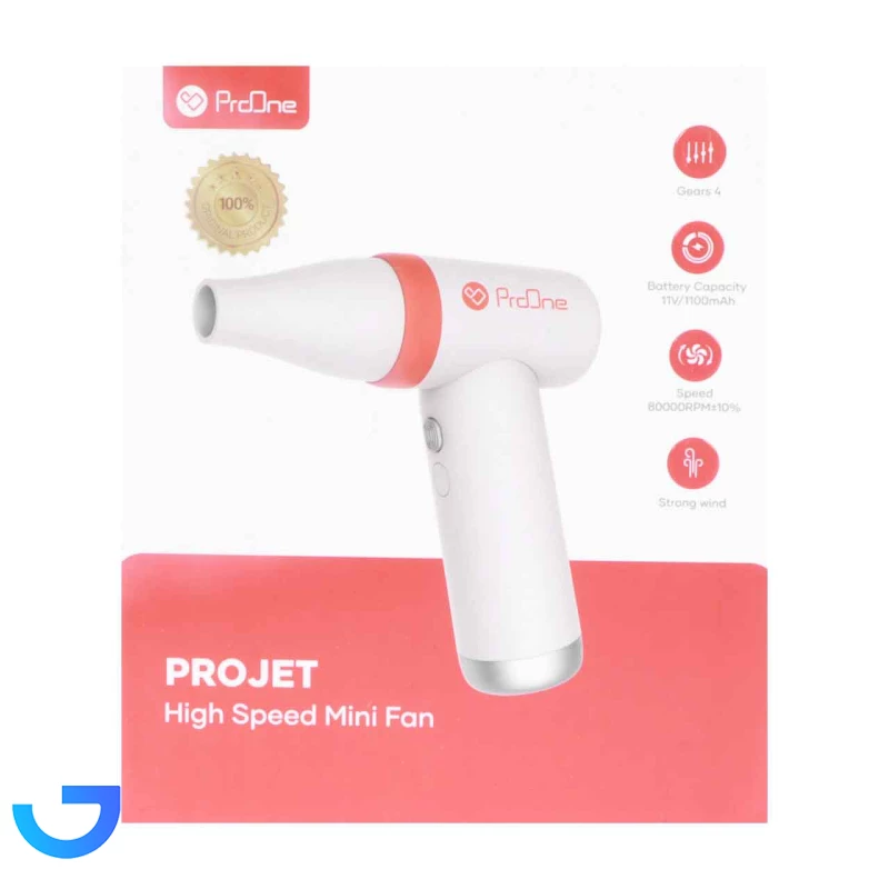 قیمت و خرید دمنده شارژی پرووان مدل pgc501 | فروشگاه آریا