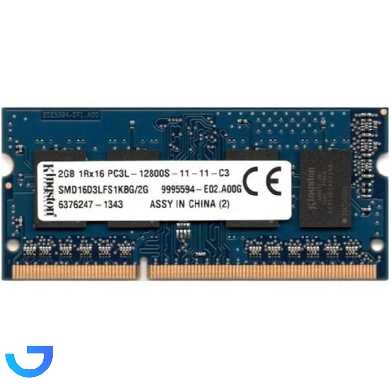 رم لپ تاپ کینگستون مدل PC3L DDR2 با ظرفیت 2 گیگابایت نمای ۲