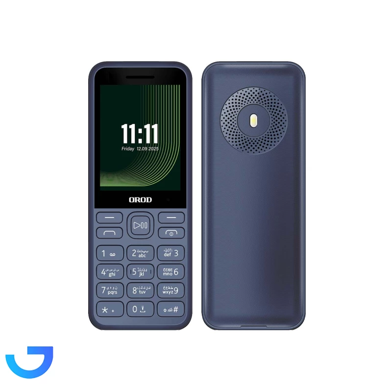 قیمت و خرید گوشی موبایل اُرُد مدل 130 دو سیم کارت | فروشگاه آریا