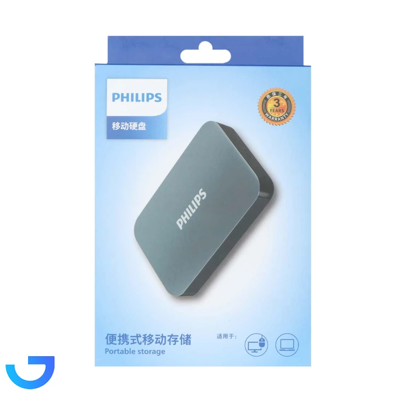 قیمت و خرید هارد اکسترنال فیلیپس مدل FM21PD02TB/93-B ظرفیت 2TB | فروشگاه آریا