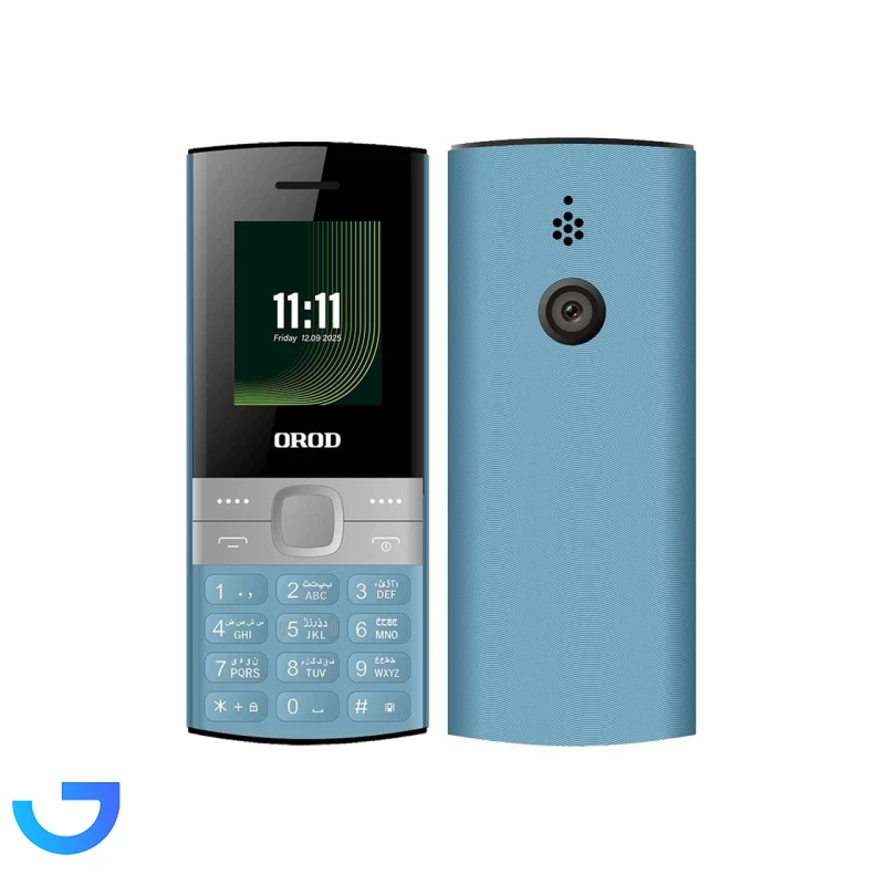 گوشی موبایل اُرُد مدل 150Lite دو سیم کارت