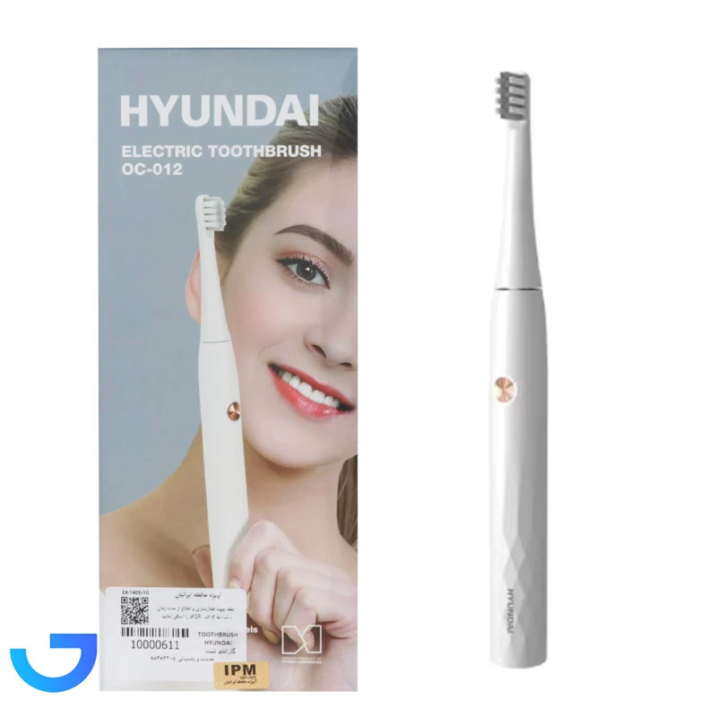 قیمت و خرید مسواک شارژی هیوندای مدل OC-012 | فروشگاه آریا