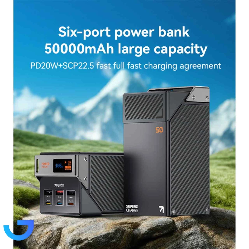 قیمت و خرید پاوربانک یسیدو 50000mAh مدل YP63 22.5W (PD و فست شارژ) | فروشگاه آریا