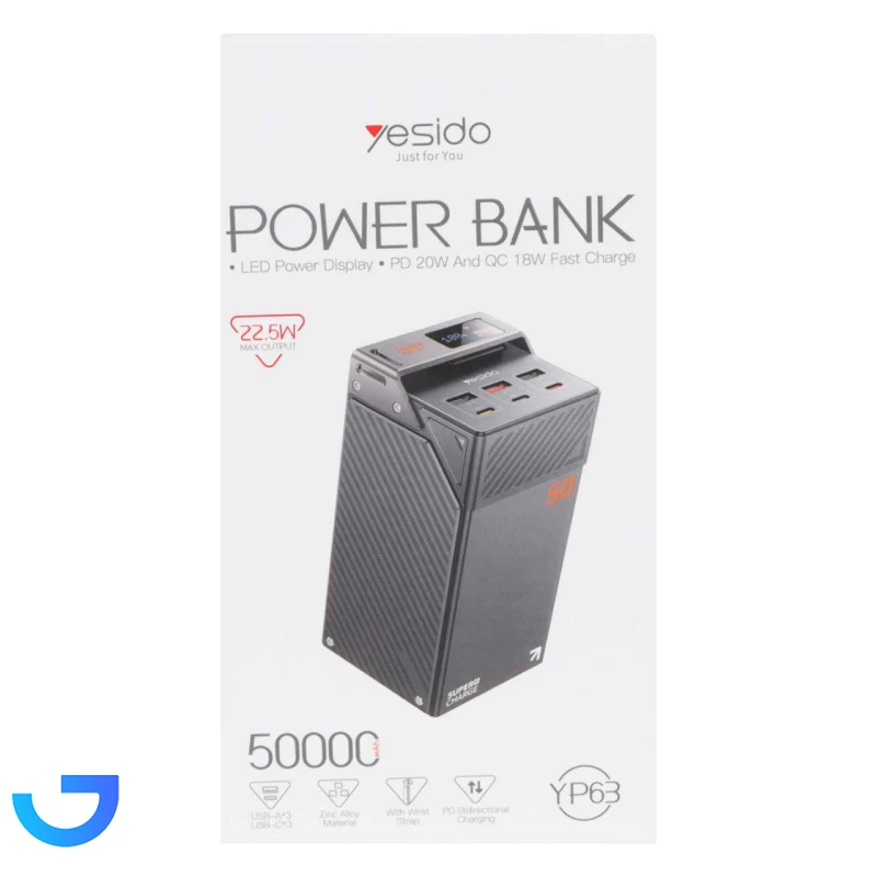 قیمت و خرید پاوربانک یسیدو 50000mAh مدل YP63 22.5W (PD و فست شارژ) | فروشگاه آریا
