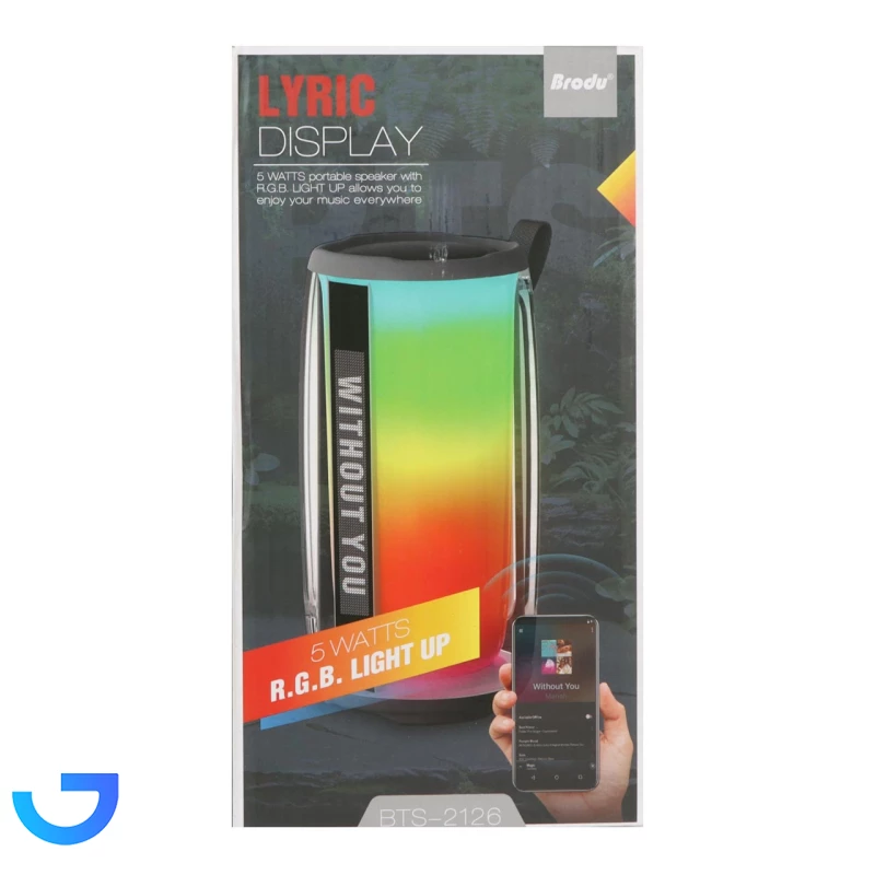 قیمت و خرید اسپیکر بی سیم برودو مدل BTS-2126 | فروشگاه آریا