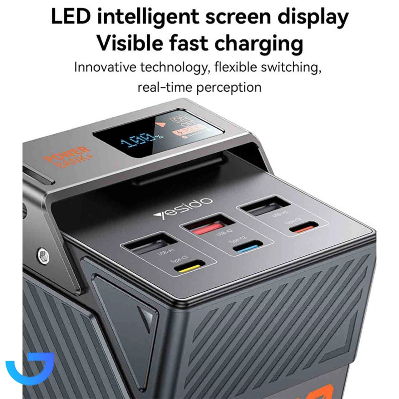 قیمت و خرید پاوربانک یسیدو 50000mAh مدل YP63 22.5W (PD و فست شارژ) | فروشگاه آریا