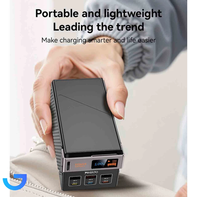 قیمت و خرید پاوربانک یسیدو 50000mAh مدل YP63 22.5W (PD و فست شارژ) | فروشگاه آریا
