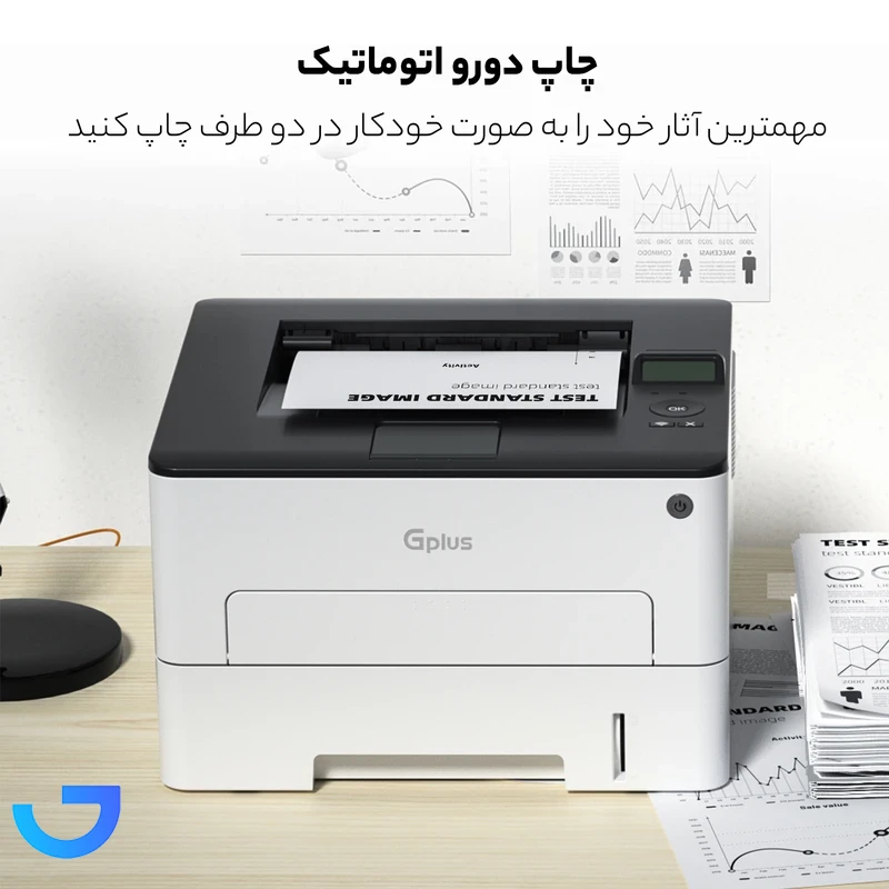 قیمت و خرید پرینتر لیزری جی پلاس مدل GP-G123DN | فروشگاه آریا