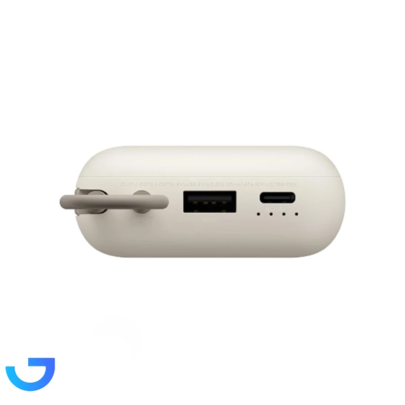 قیمت و خرید پاوربانک 33 وات شیائومی مدل PB2030MI ظرفیت 20000 میلی آمپر ساعت | فروشگاه آریا