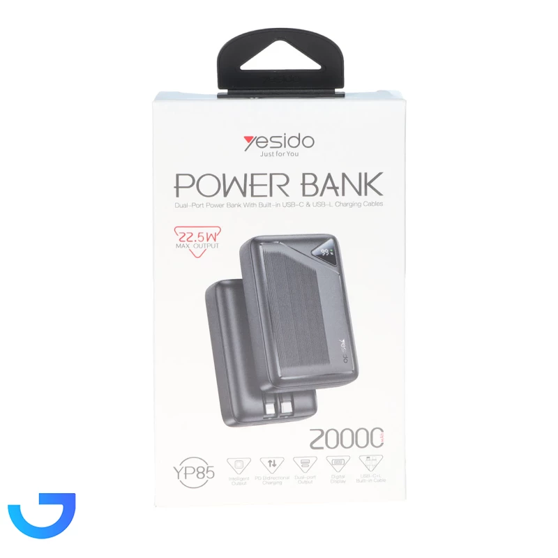 قیمت و خرید پاوربانک PD و فست شارژ یسیدو 20000mAh مدل YP85 22.5W | فروشگاه آریا