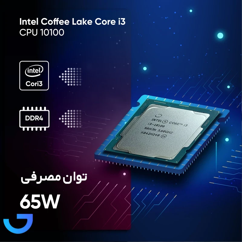 قیمت و خرید پردازنده مرکزی اینتل مدل Core i3 10100-Box | فروشگاه آریا