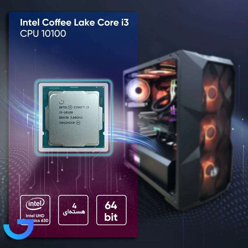 قیمت و خرید پردازنده مرکزی اینتل مدل Core i3 10100-Box | فروشگاه آریا