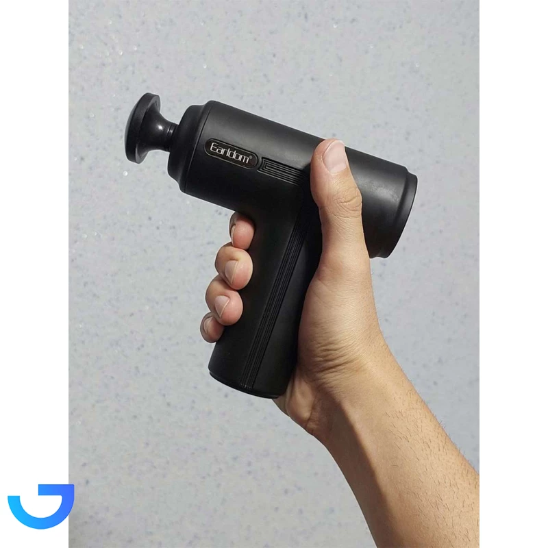 قیمت و خرید ماساژور شارژی تفنگی ارلدام مدل ET-V6 | فروشگاه آریا