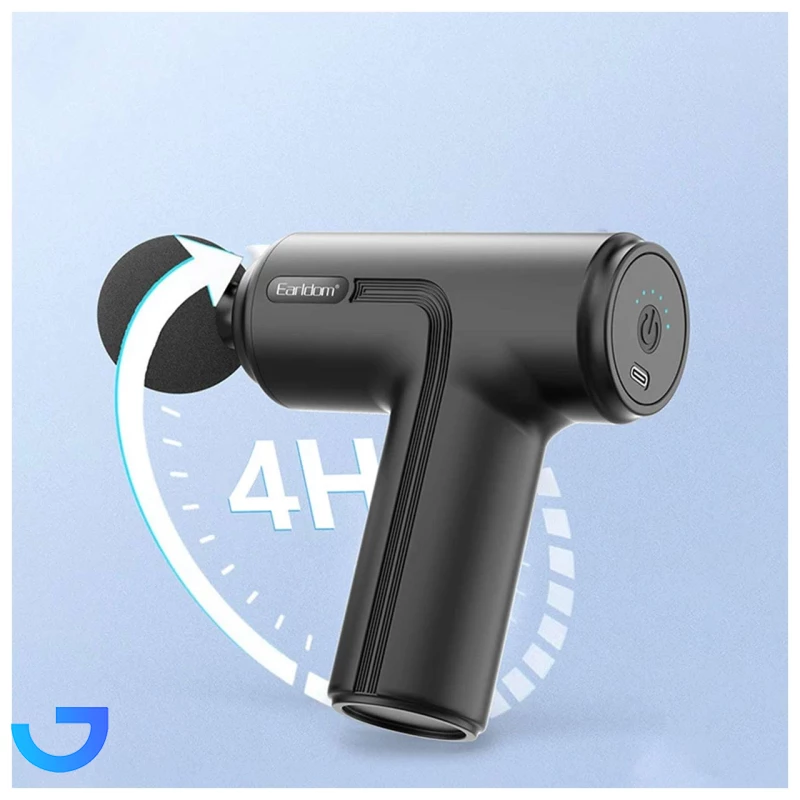 قیمت و خرید ماساژور شارژی تفنگی ارلدام مدل ET-V6 | فروشگاه آریا