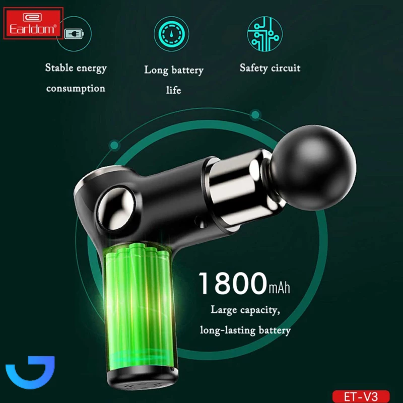 قیمت و خرید ماساژور تفنگی ارلدام مدل ET-V3 | فروشگاه آریا