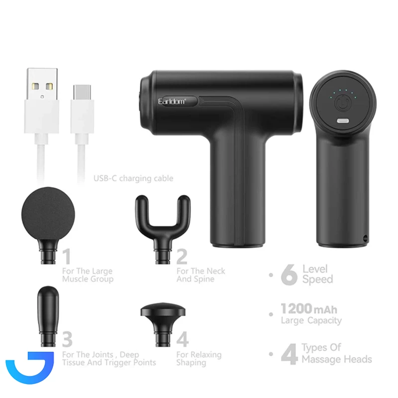 قیمت و خرید ماساژور شارژی تفنگی ارلدام مدل ET-V6 | فروشگاه آریا