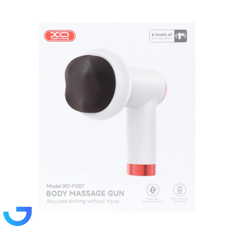 قیمت و خرید ماساژور شارژی تفنگی ایکس او مدل XO-FG07 | فروشگاه آریا