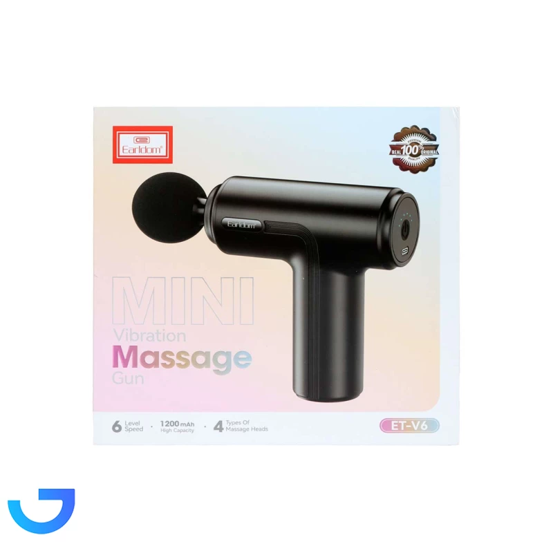 قیمت و خرید ماساژور شارژی تفنگی ارلدام مدل ET-V6 | فروشگاه آریا