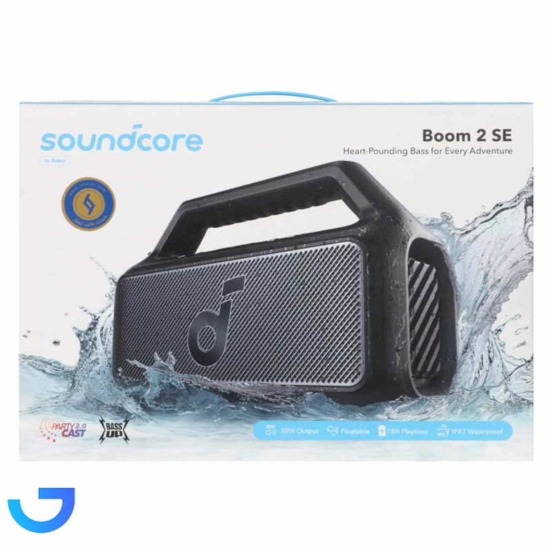 قیمت و خرید اسپیکر بی سیم قابل حمل انکر مدل BOOM 2 SE A3148Z11 | فروشگاه آریا