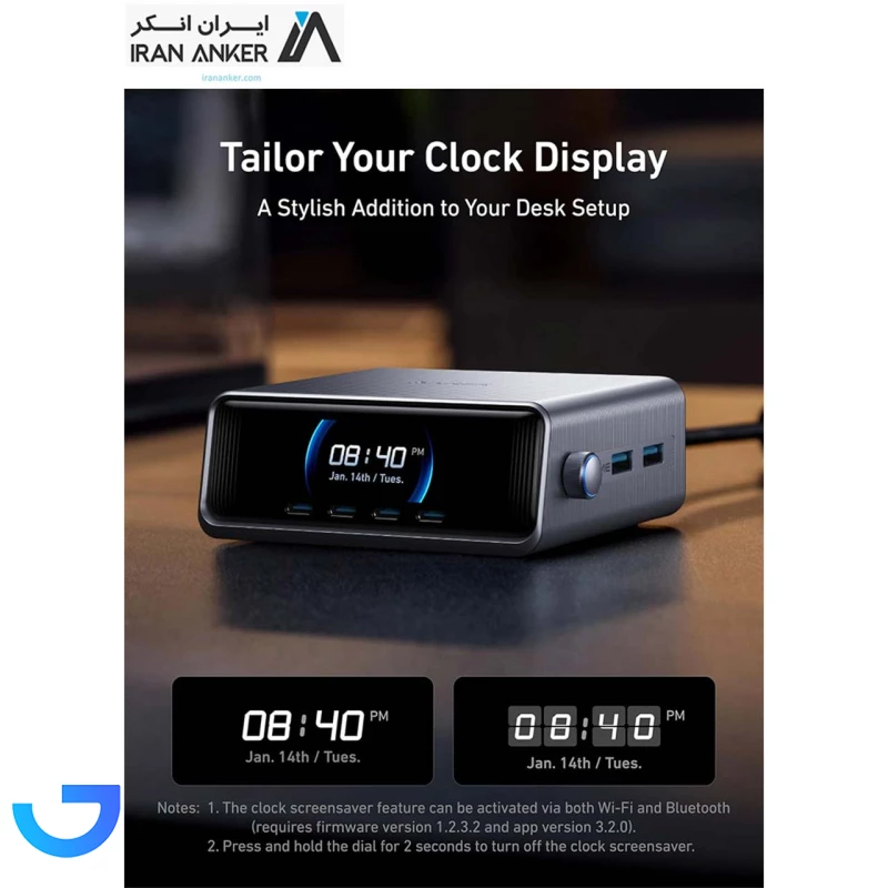 قیمت و خرید هاب شارژر رومیزی انکر مدل A2345341 توان ۲۵۰ وات با ۶ پورت | فروشگاه آریا