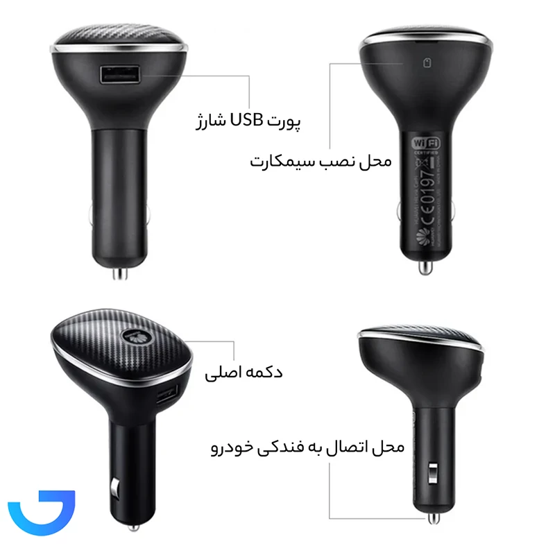 قیمت و خرید مودم 4G هوآوی مدل HiLink Carfi E 8377 | فروشگاه آریا