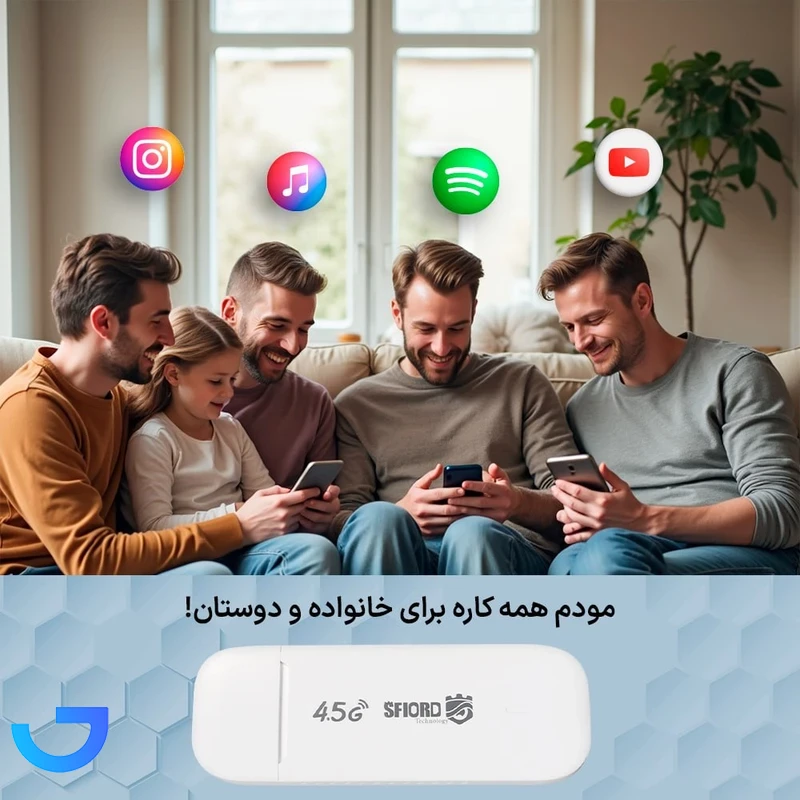 قیمت و خرید مودم 4G LTE قابل حمل اسفیورد مدل U800 | فروشگاه آریا