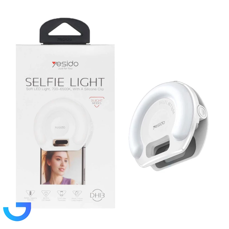 قیمت و خرید رینگ لایت سلفی یسیدو مدل DH13 | فروشگاه آریا