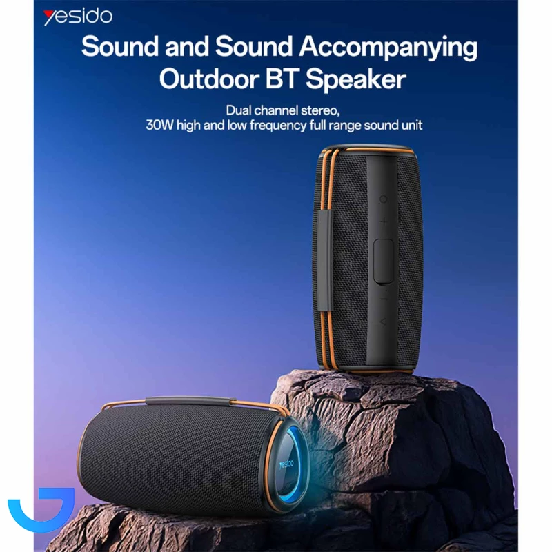 قیمت و خرید اسپیکر بی سیم یسیدو مدل YSW38 | فروشگاه آریا