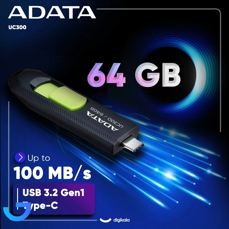 قیمت و خرید فلش مموری ای دیتا مدل UC300 با ظرفیت 64 گیگابایت دارای رابط‌های USB 2.0 و USB 3.2 | فروشگاه آریا