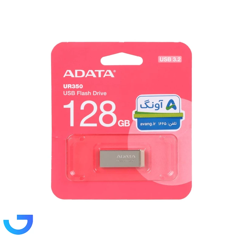 قیمت و خرید فلش مموری ای دیتا مدل UR350 با ظرفیت ۱۲۸ گیگابایت و رابط USB 3.2 | فروشگاه آریا