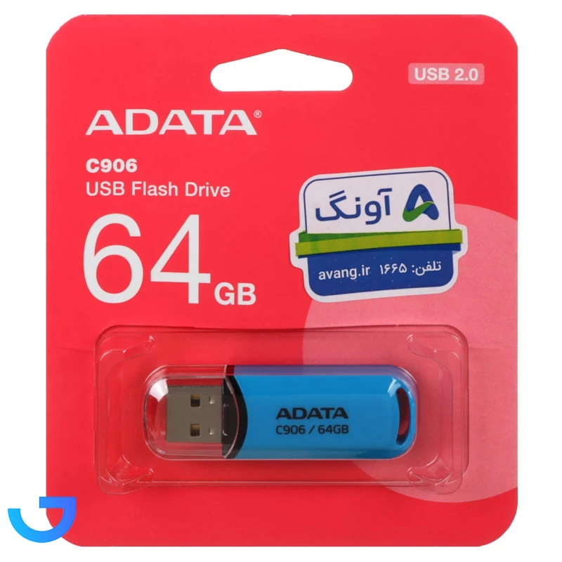 قیمت و خرید فلش مموری ای دیتا مدل C906 ظرفیت 64 گیگابایت - USB 2.0 | فروشگاه آریا