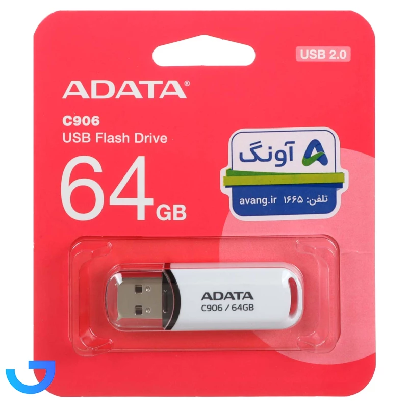 قیمت و خرید فلش مموری ای دیتا مدل C906 ظرفیت 64 گیگابایت - USB 2.0 | فروشگاه آریا