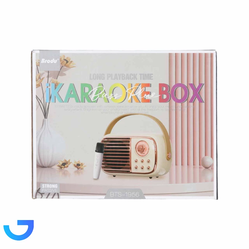 قیمت و خرید اسپیکر بی سیم Brodu مدل BTS-1956 | فروشگاه آریا