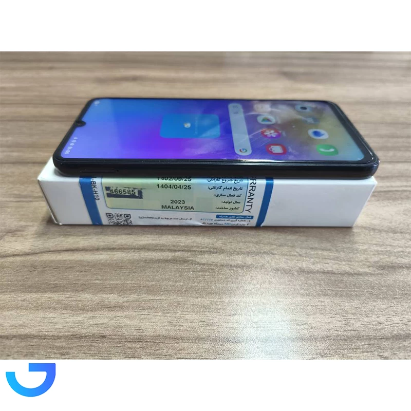 قیمت و خرید گوشی موبایل سامسونگ مدل Samsung Galaxy A05  با ظرفیت 128 و رم 6 گیگابایت (کارکرده در حد نو) | فروشگاه آریا