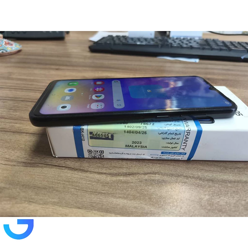 قیمت و خرید گوشی موبایل سامسونگ مدل Samsung Galaxy A05  با ظرفیت 128 و رم 6 گیگابایت (کارکرده در حد نو) | فروشگاه آریا