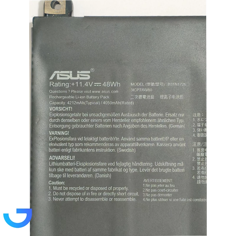 قیمت و خرید باتری لپ تاپ 3 سلولی ایسوس مدل B31N1726 مناسب برای G512li notebook pc (کارکرده روکاری) | فروشگاه آریا