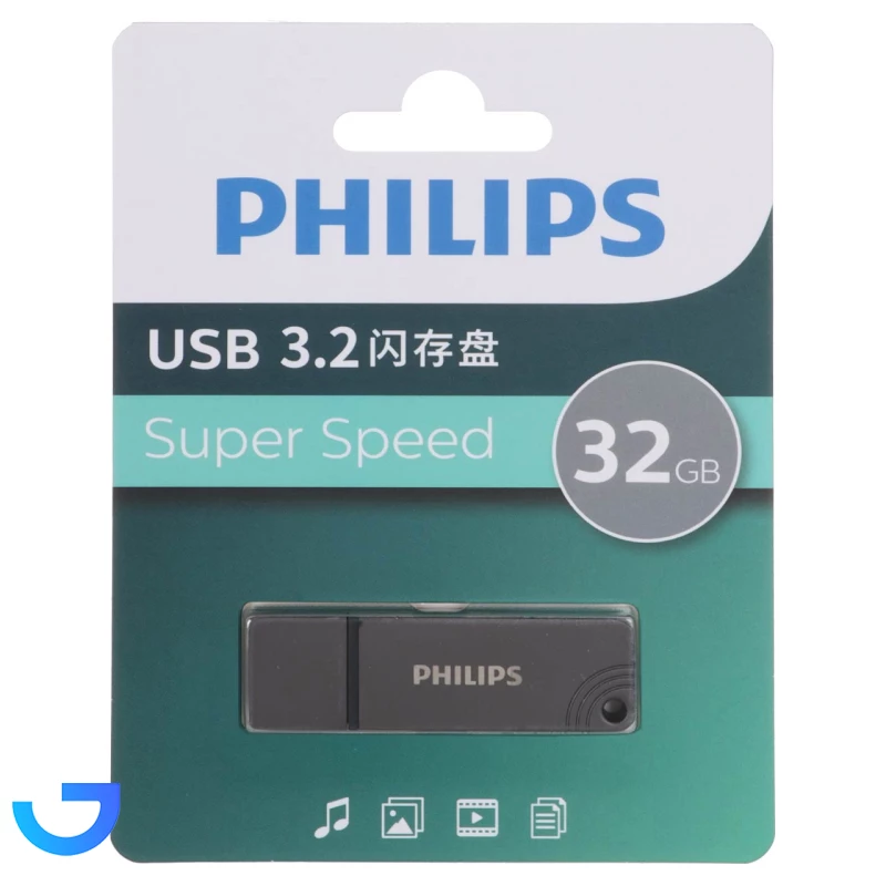 قیمت و خرید فلش مموری فیلیپس مدل FM11UA032B/93 USB 3.2 با ظرفیت 32 گیگابایت | فروشگاه آریا