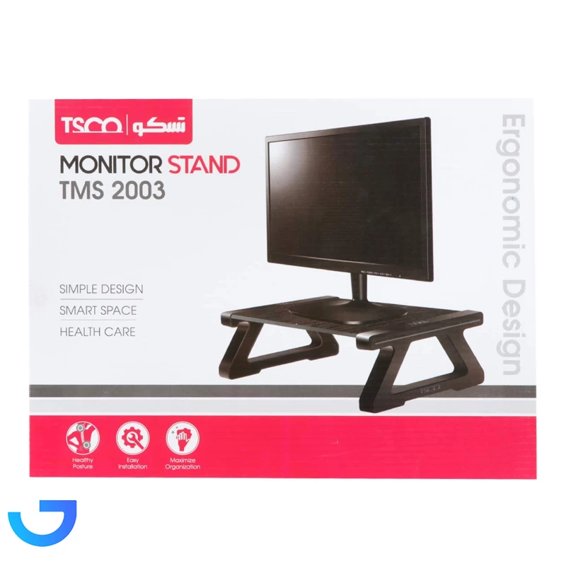 قیمت و خرید پایه نگهدارنده مانیتور تسکو مدل TMS 2003 | فروشگاه آریا