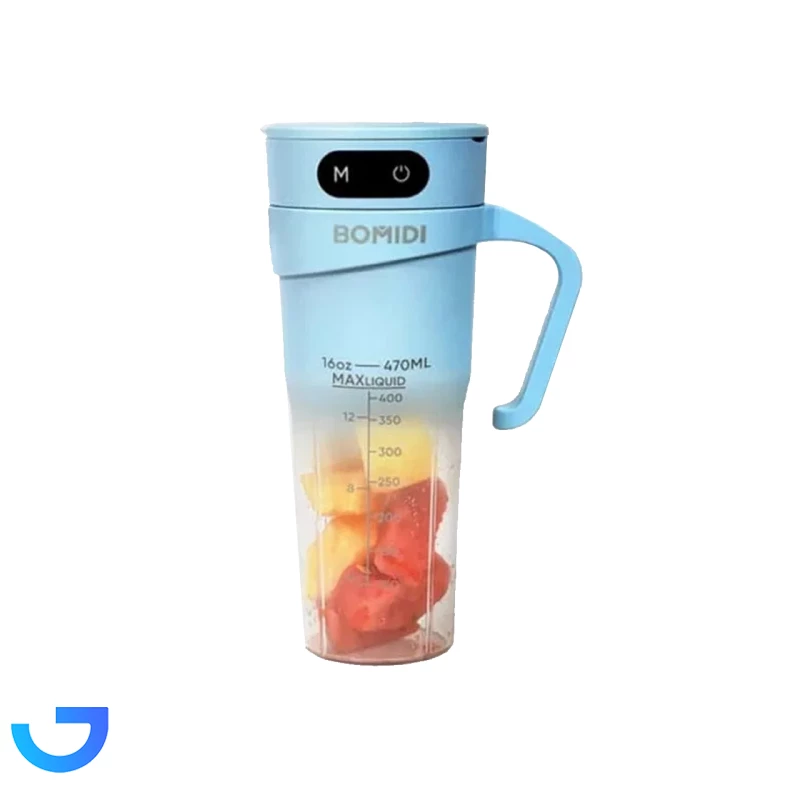 قیمت و خرید مخلوط کن شارژی بمیدی مدل JB01 | فروشگاه آریا