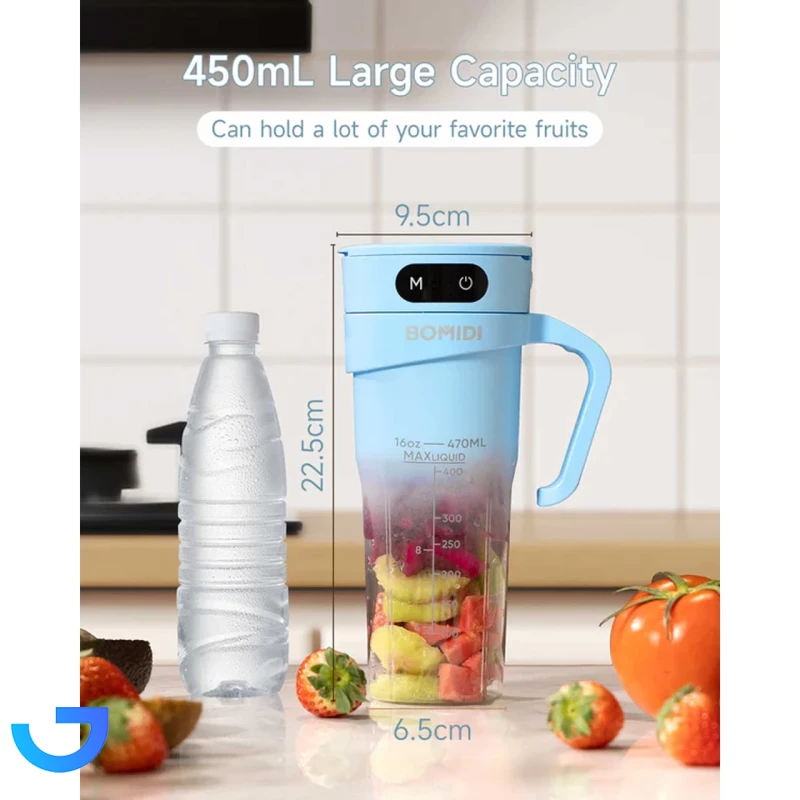 قیمت و خرید مخلوط کن شارژی بمیدی مدل JB01 | فروشگاه آریا