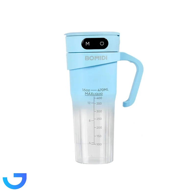 قیمت و خرید مخلوط کن شارژی بمیدی مدل JB01 | فروشگاه آریا