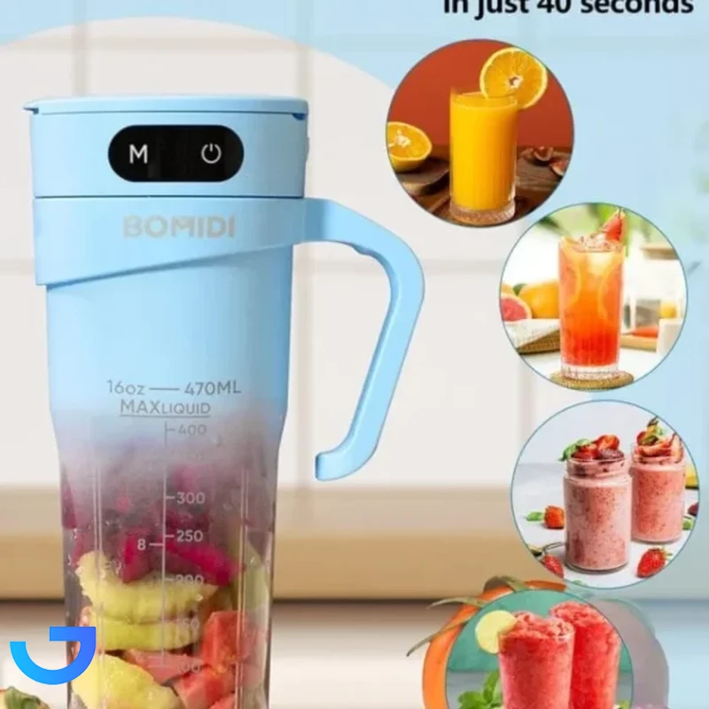 قیمت و خرید مخلوط کن شارژی بمیدی مدل JB01 | فروشگاه آریا