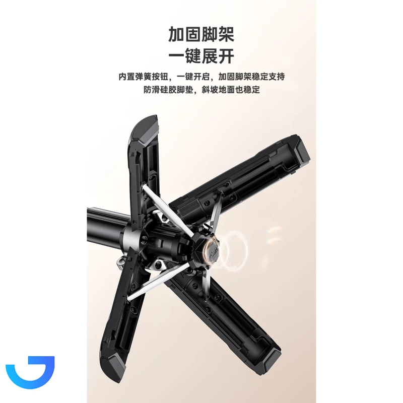 قیمت و خرید مونوپاد و پایه نگه دارنده با سری مگنتی یسیدو مدل SF31 | فروشگاه آریا