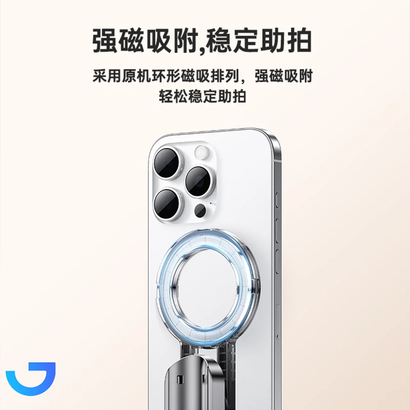 قیمت و خرید مونوپاد و پایه نگه دارنده با سری مگنتی یسیدو مدل SF31 | فروشگاه آریا