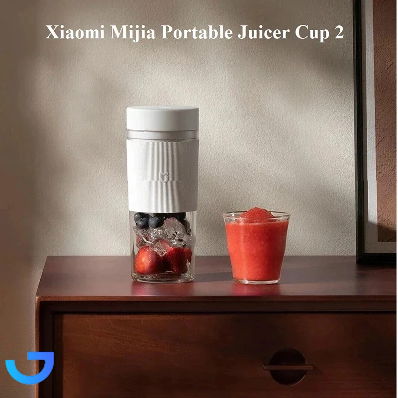 قیمت و خرید آبمیوه گیری شیائومی Juicer MJZZB02PL | فروشگاه آریا